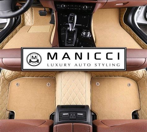 manicci luxury car mats